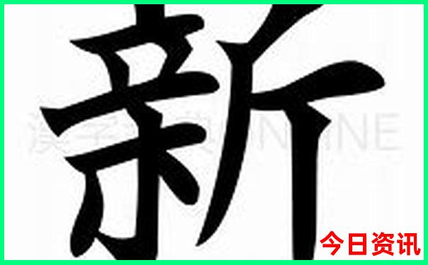 夏季去日本旅游去哪好